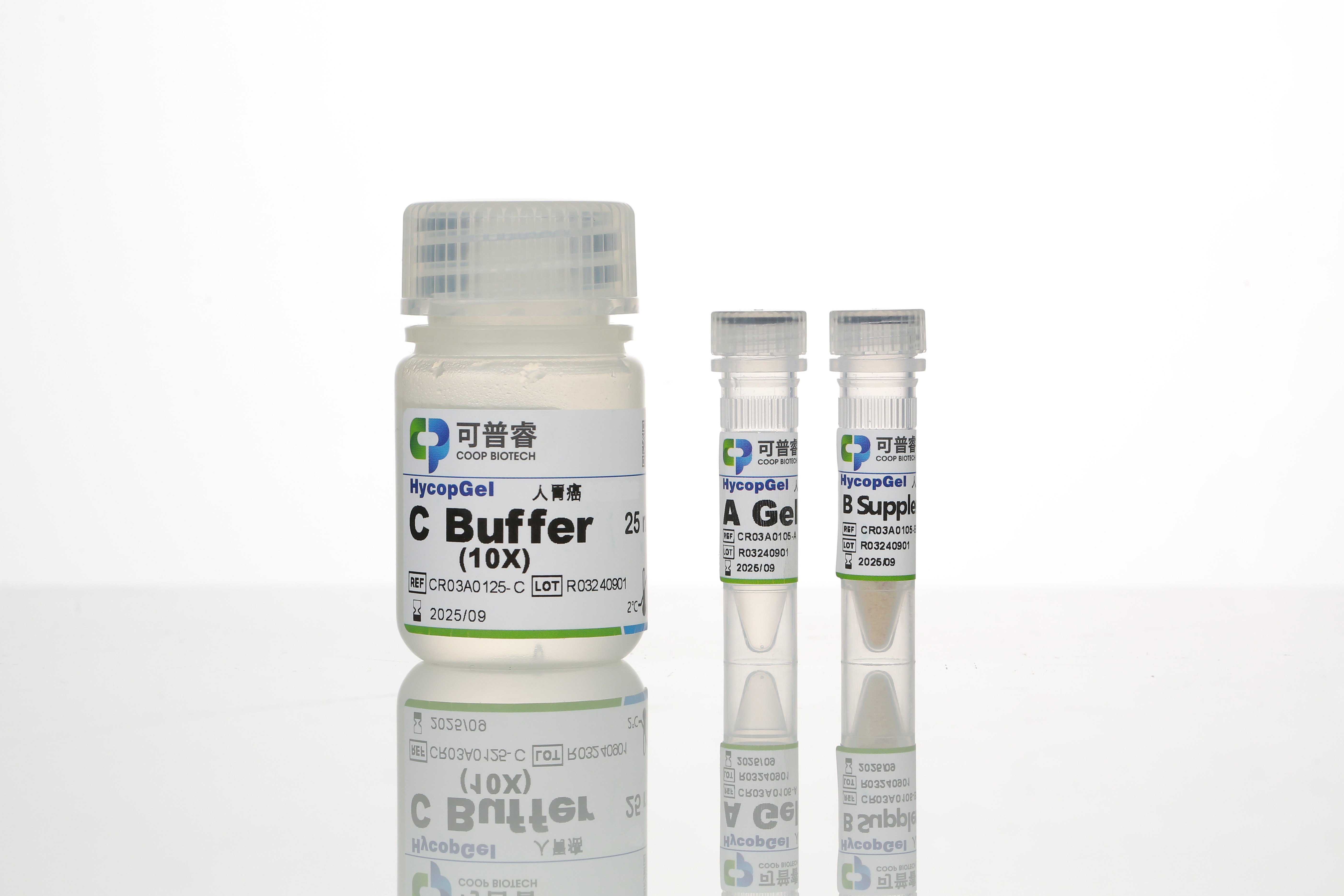 HycopGel人胃癌类器官培养套组