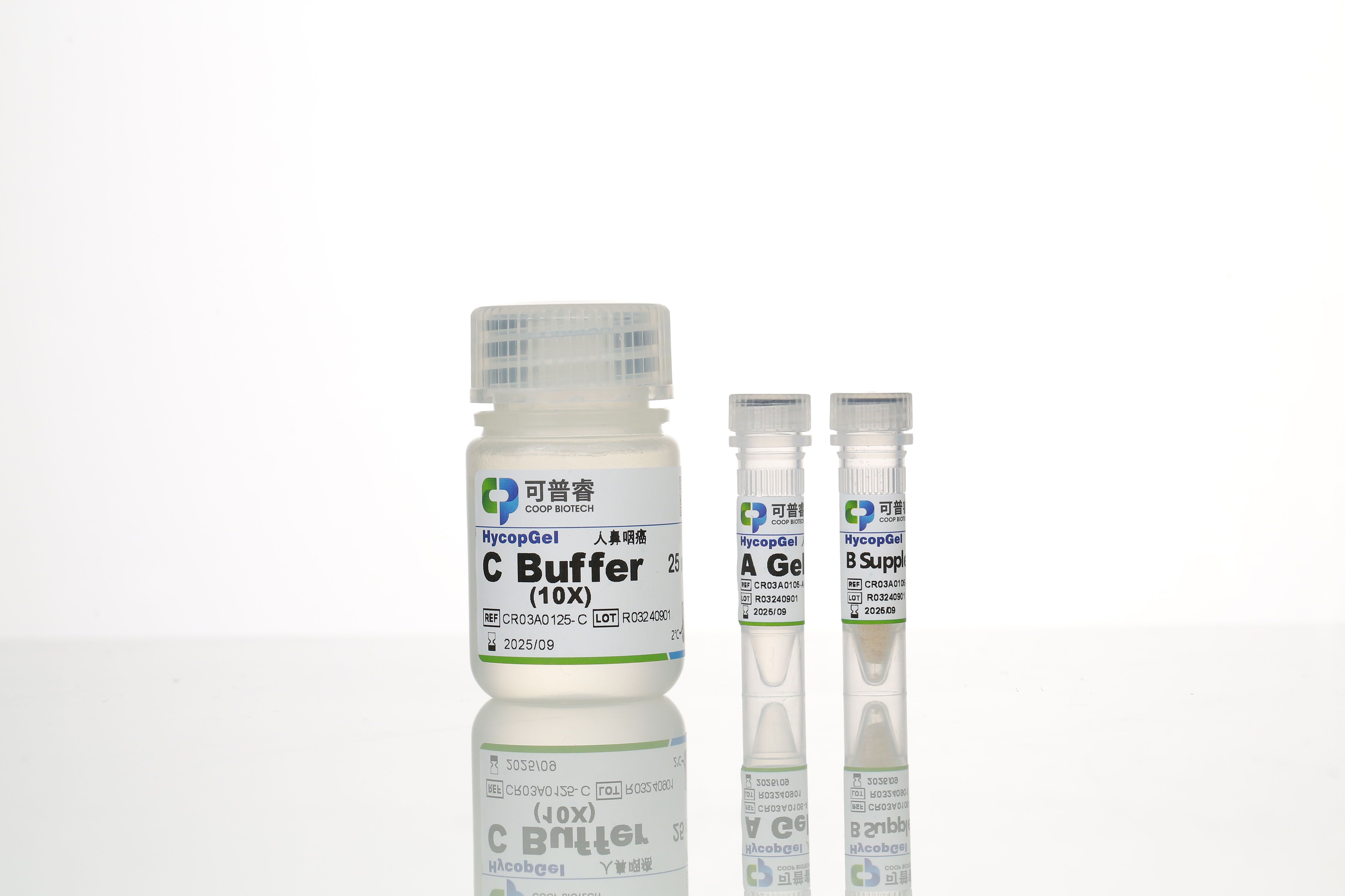 HycopGel人鼻咽癌类器官培养套组